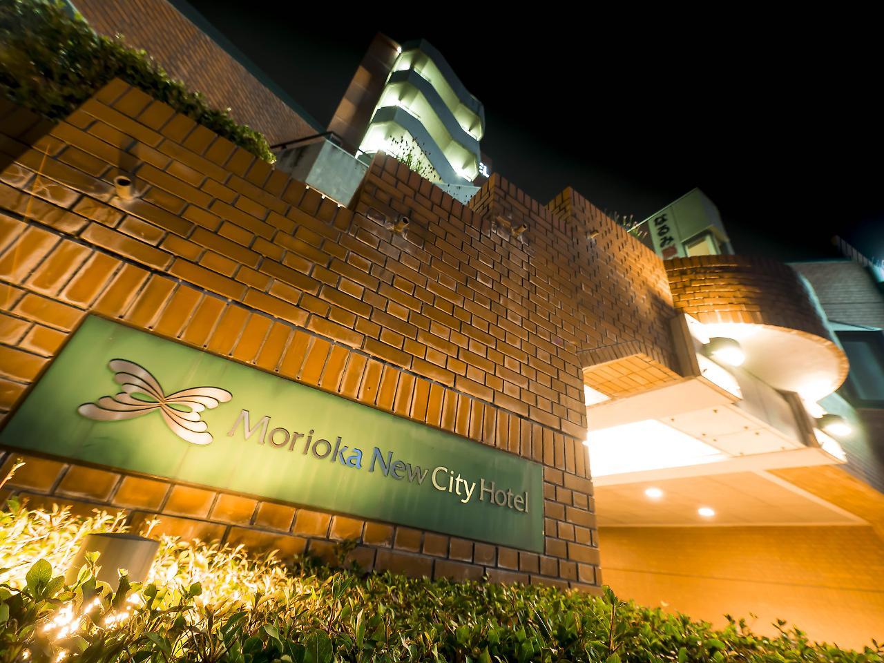 Morioka New City Hotel Esterno foto